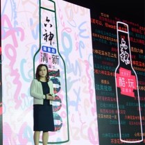 上海家化2017品牌盛典 “三大领先”全新