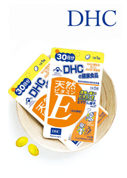DHC维生素E软胶囊    ¥48/30日量