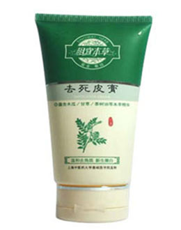 便宜又好用的鱼饵推荐 144645003TWP-1042H.jpg