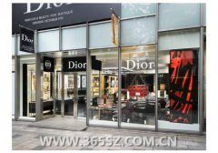 Dior迪奥香水化妆品精品店开幕