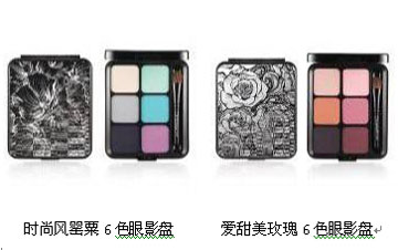 M.A.C EYE COMPACTS摩登幻境花园眼影盘 全新限量版 RMB420